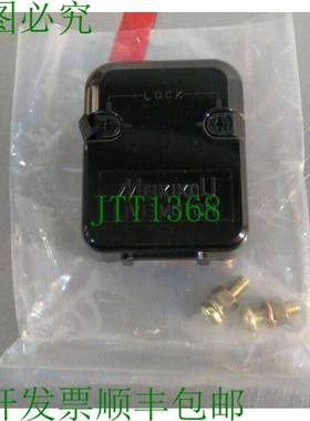 原装供应MEIKIKOU Live Motor 3D-1