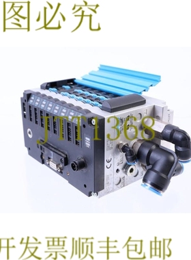 原装供应费斯托 165811 + 18210 + 152427 + 6 X 161361 + 178680