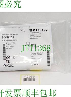原装供应BOS002H BOS 18M-PS-LH22-S4/新款OVP