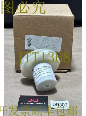 原装供应开箱 - March 泵 0151-0029-0500 叶轮 3.180 Dia。 Ploy