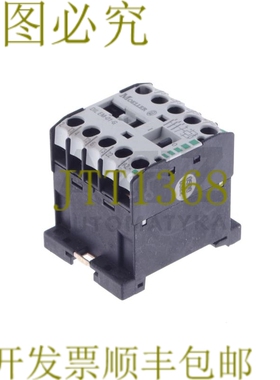 原装供应MOELLER DIL EM-01-G DILEM01G