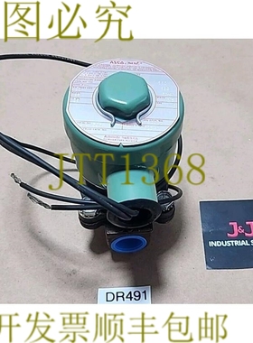 原装供应SURPLUS Asco 8211C34 红帽电磁阀 1/2 英寸 110/120 伏