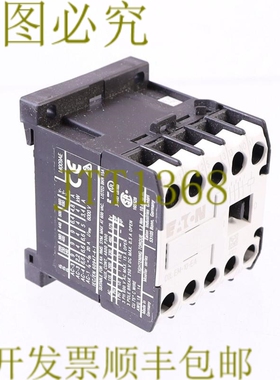 原装供应DIL EM-10-EA DILEM10EA 230VAC！ ！