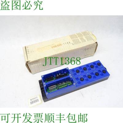 原装供应55330 MVK-I DI8 DI8