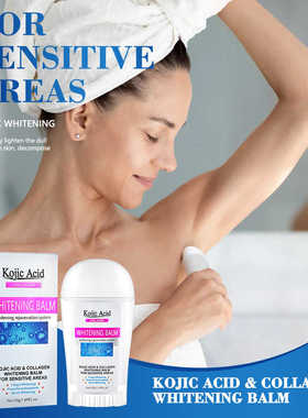 Armpit Antiperspirant Deodorant Stick Bright White Body gel