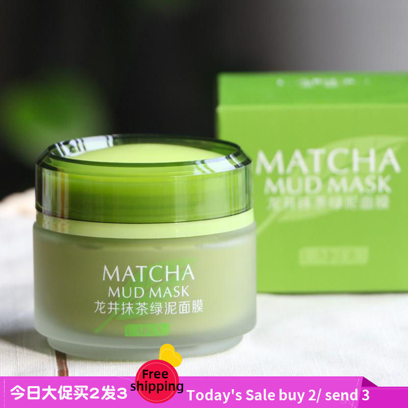 green tea mask facial whitening oil control收缩毛孔面膜泥