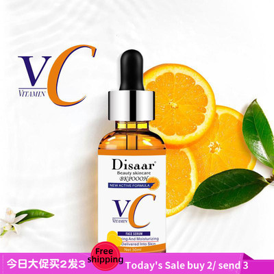 nourish Brighten Moisturiz VC body emollient oil Massage oil