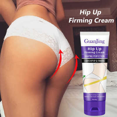 Extract Buttocks Cream Hip UP Sexy Lady Hip Lift Up Butt
