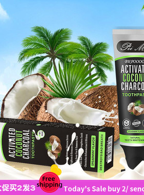 Bamboo charcoal toothpaste dental cream Cleaning竹炭椰子牙膏