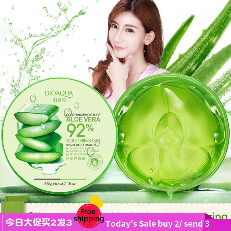 aloe vera gel face cream hydrating  acne cream mask芦荟凝胶