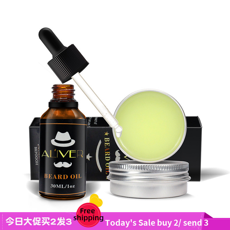 Beard oil Beard cream 1+1 Suit Moisturizing supple Beard wax