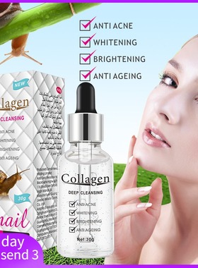 Snail Repairing Serum Anti-Acne Essence Scars蜗牛面部精华液