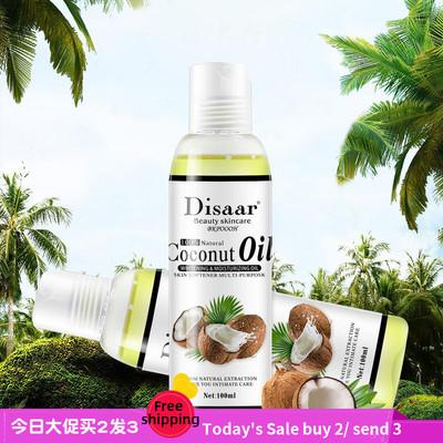 Natural coconu  Bean Body Oil Massage SPA oil Skin Care Lift