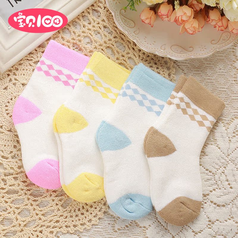 Chaussettes pour bébé BABY100100 - Ref 2109669 Image 4