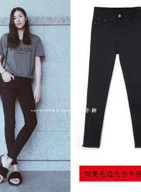 刘雯同款纯黑色毛边牛仔九分裤百搭简约高腰弹力修身小脚铅笔裤子