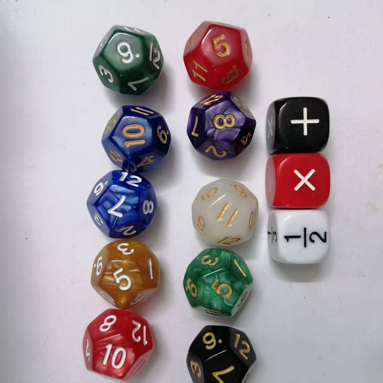 12面骰子数字筛子除分数算术运算