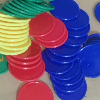 无数字塑料圆片红黄蓝绿代币