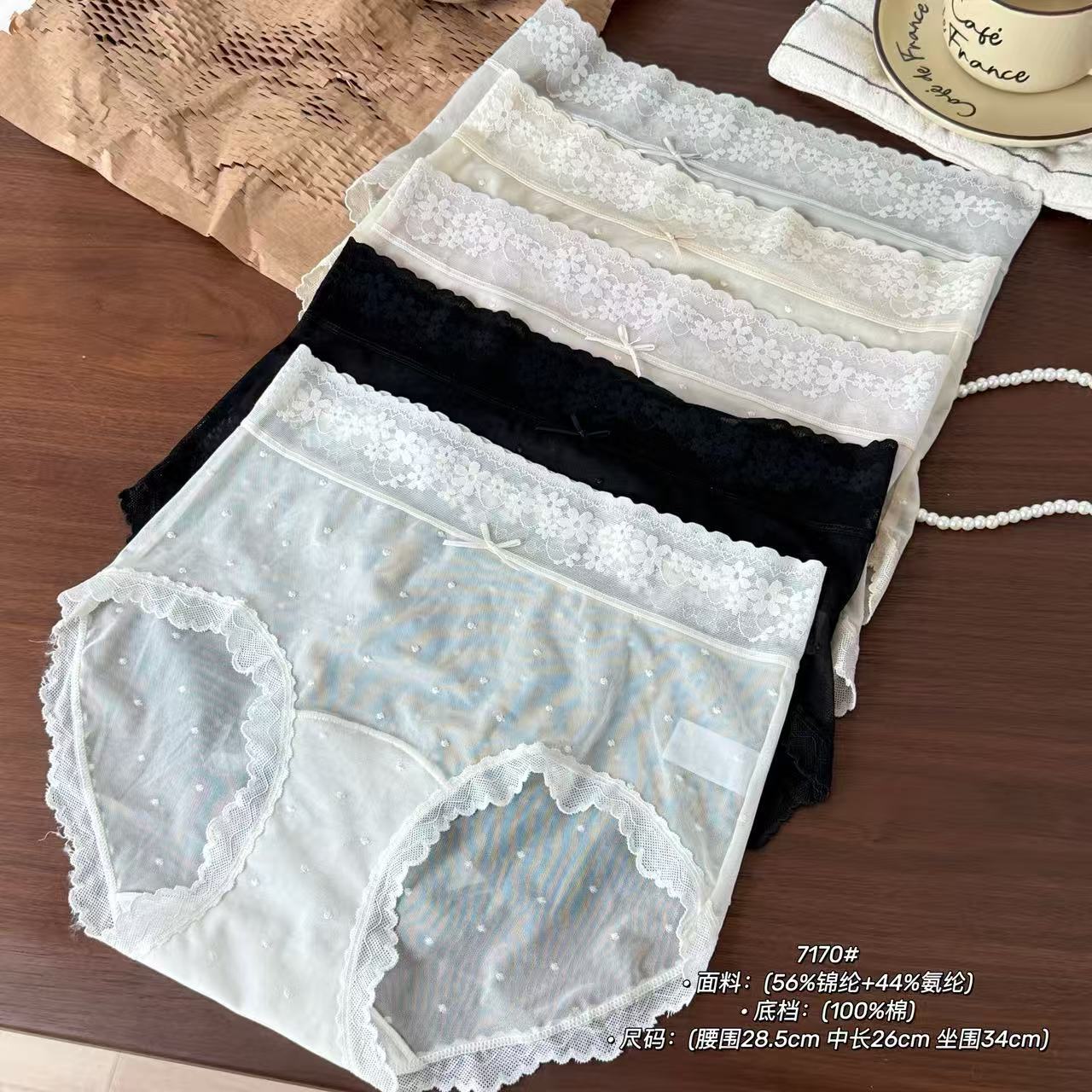 夏栀沫纯欲精致girl蕾丝网纱女内裤A类无负担透气棉三角裤7170