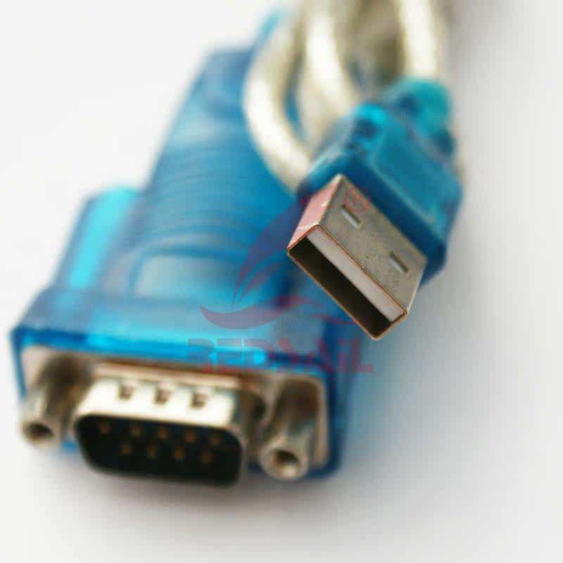 Hub USB - Ref 366966 Image 3