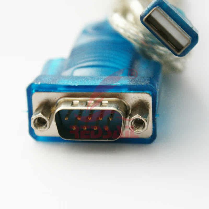 Hub USB - Ref 366966 Image 4