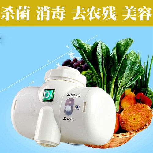 包邮氧立方自发电活氧净水机 超氧离子水生成器/臭氧水龙头净水器