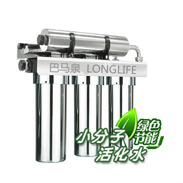 磁化水净水器新款巴马除氯直饮机