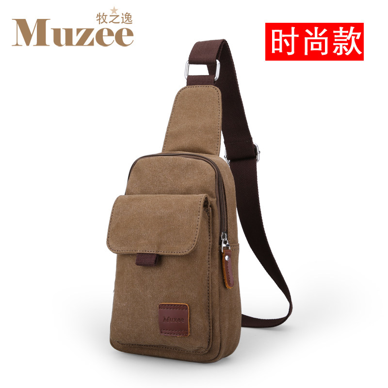 Sac pour homme - Ref 51429 Image 4