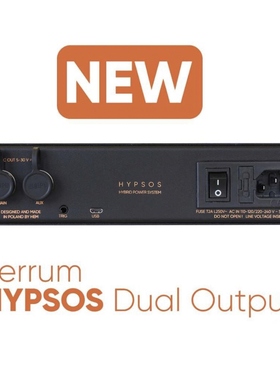 新款波兰 Ferrum Audio HYPSOS DAUL双输出线性电源 全新行货包邮