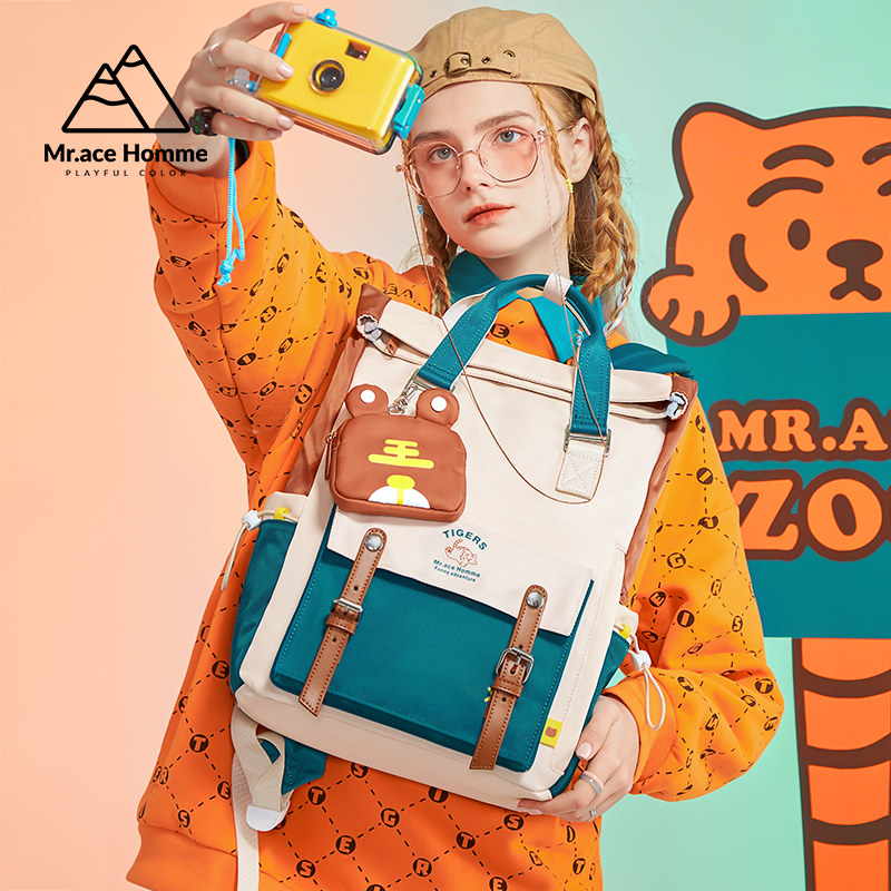 mrace萌虎系列复古书包女自制休闲学生双肩包手提电脑旅行背包男