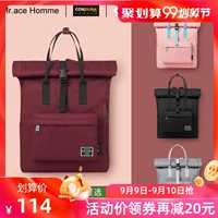 Mr.ace Homme đơn giản ba lô xách tay nữ túi xách trường trung học Hàn Quốc chống nước ba lô nam túi du lịch Nhật Bản - Ba lô balo nhỏ cho nữ