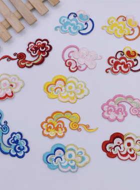 新款刺绣布贴补丁贴 演出服装饰古装民族服饰祥云贴花 F2010#烫花