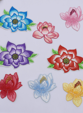 刺绣莲花布贴大衣装饰背胶牡丹花 补丁贴旗袍修补贴花 H1030#烫花