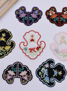 布贴花 中国风刺绣布贴绣片沙发抱枕窗帘衣服补丁贴花 D1371#烫花