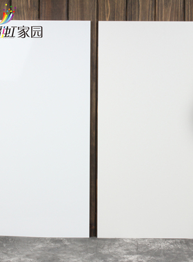 纯白亮面瓷砖 特价纯白色釉面砖厨房卫生间墙砖白瓷片白砖300X600