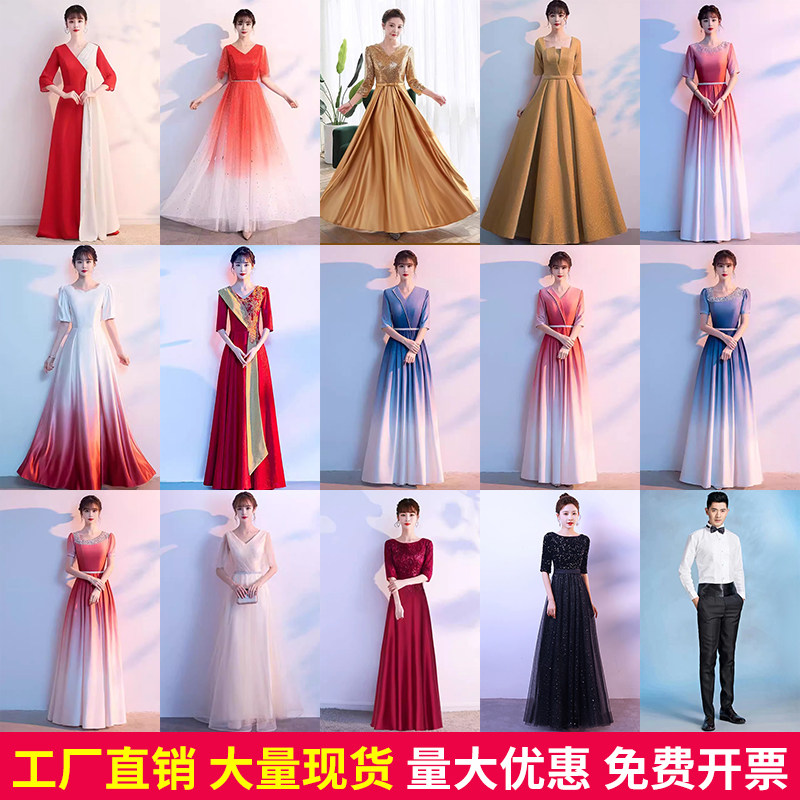 大合唱团演出服女成人朗诵主持人晚礼服长裙学生比赛表演服连衣裙