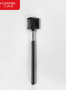 睫毛梳B1pq普0-睫毛梳子两用化妆刷修眉梳化妆师用眉刷便携工具