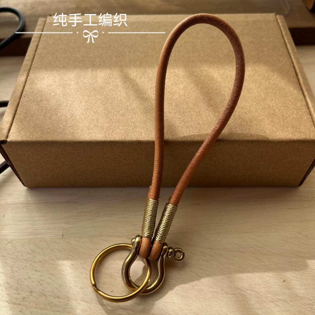 纯手工编织牛皮绳钥匙扣