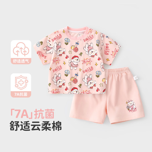 女宝宝短袖套装洋气2026夏天新款