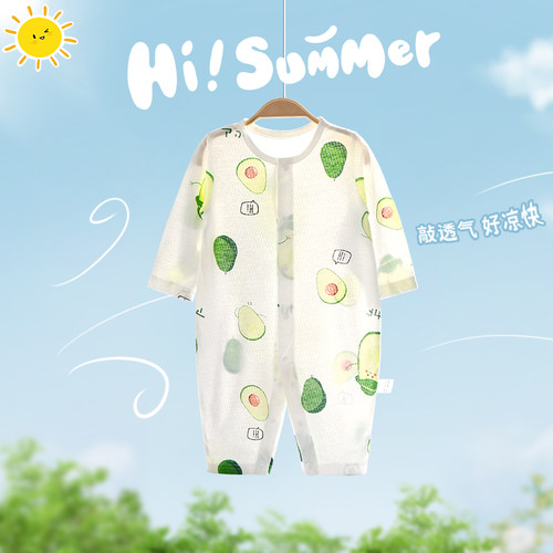 婴儿衣服夏季连体长袖薄款纯棉