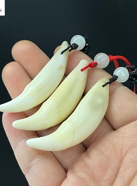 2026新品包邮真品黑狗牙吊坠挂件民族风饰品男女款儿童项链