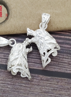 s925银娄空狼头空套托狼牙包银白银镶嵌牙齿吊坠狗牙项链牙尖套