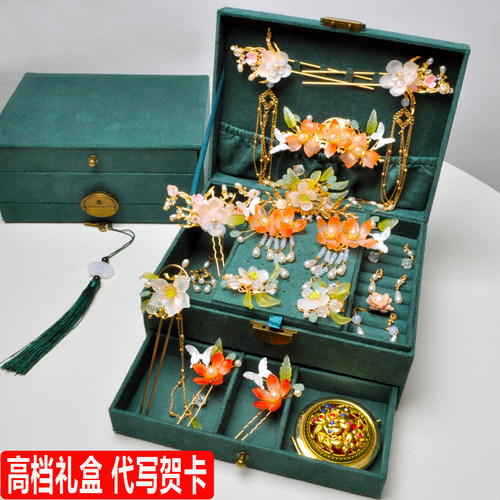 儿童高档古风发饰礼盒套装