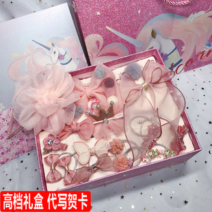 韩国儿童发夹套装礼盒公主皇冠头饰女孩六一发饰宝宝高档生日礼物