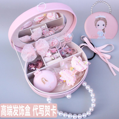 韩国儿童高档发夹礼盒可爱公主