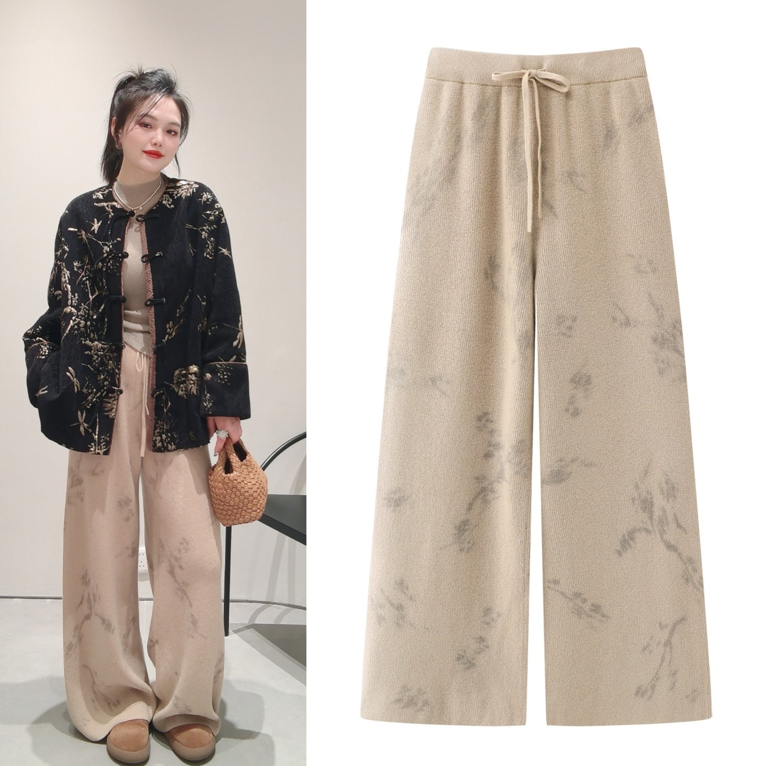 2026春季新品国风水墨画松紧高腰长裤扎染显瘦窄版针织阔腿裤,女装/女士精品,休闲裤,淘宝优惠券,粉丝福利购,淘宝优惠卷