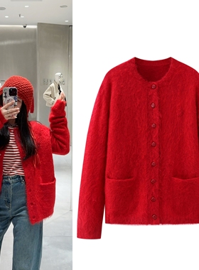 2026春季新款新年款红色针织开衫女宽松羊毛混纺毛衣开衫上衣