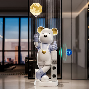 小爱音箱暴力熊摆件客厅大型落地高端大气上档次巨型乔迁新居礼物
