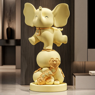 大象摆件镇宅门口高级感客厅招财事事如意柿子玄关大型落地装 饰品