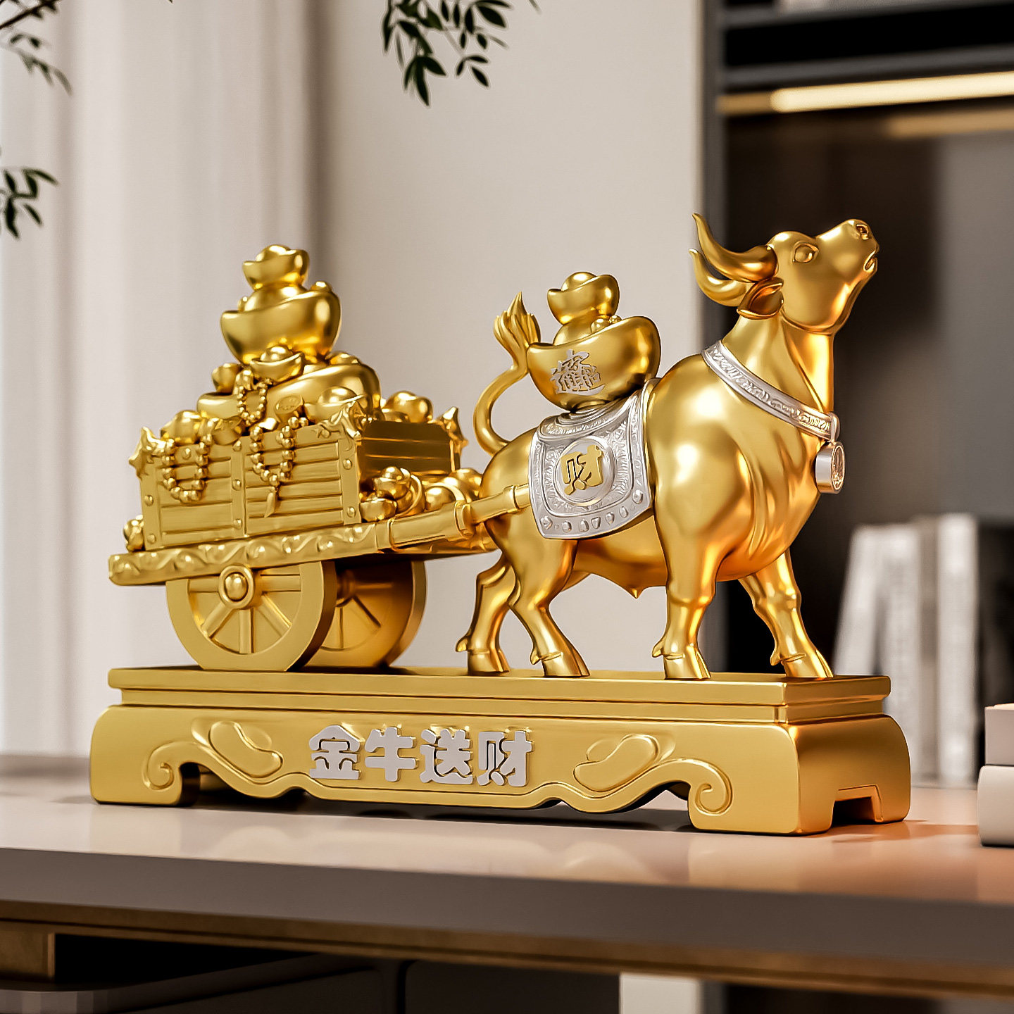 金牛送财招财旺事业桌面摆件图片