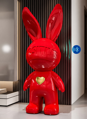 简约现代红色装饰品摆件爱心兔子高级感客厅大型落地电视柜沙发旁